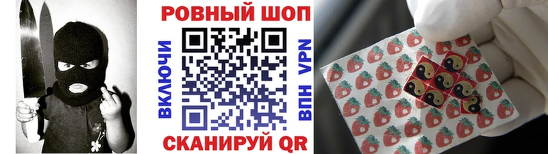 Наркотические вещества Котельнич КОКАИН АМФЕТАМИН Бошки Шишки Меф мяу мяу