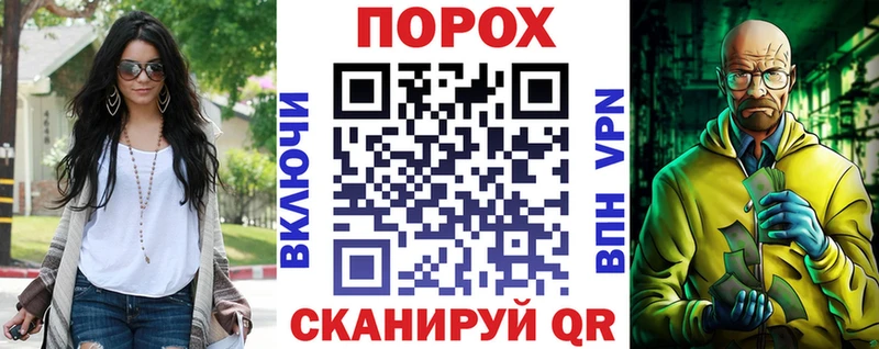 Амфетамин 98%  Котельнич 