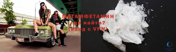 ECSTASY Абдулино
