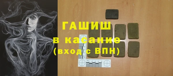 меф Алзамай