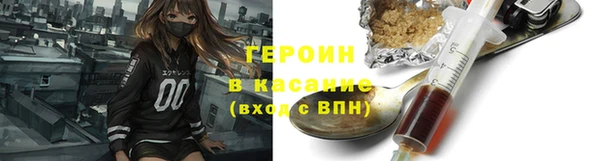 твердый Елабуга