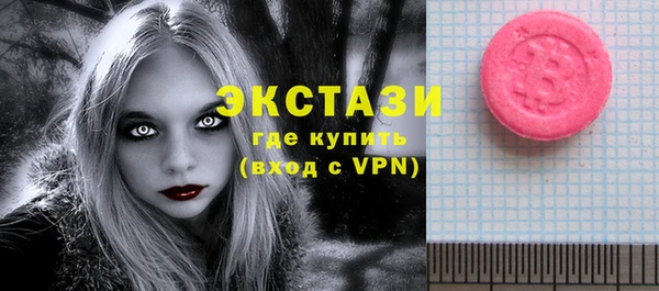 ешки Алексеевка