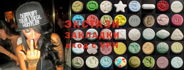 ешки Алексеевка