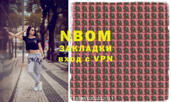 ешки Алексеевка