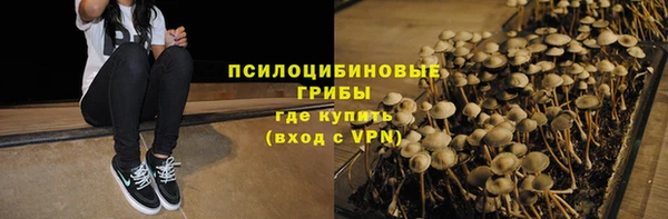 меф Алзамай