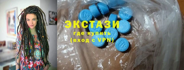 меф Алзамай