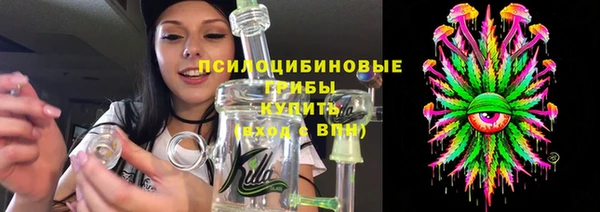 меф Алзамай