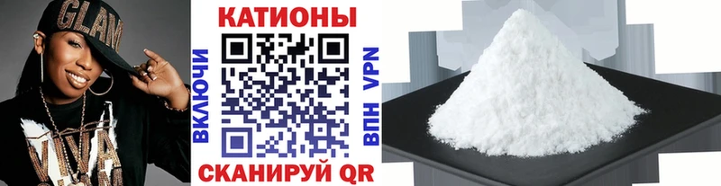 mega зеркало  Котельнич  МЕФ 4 MMC 